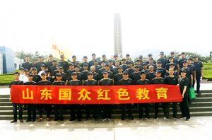 緬懷革命先烈，激情創(chuàng)業(yè)，造福社會(huì)